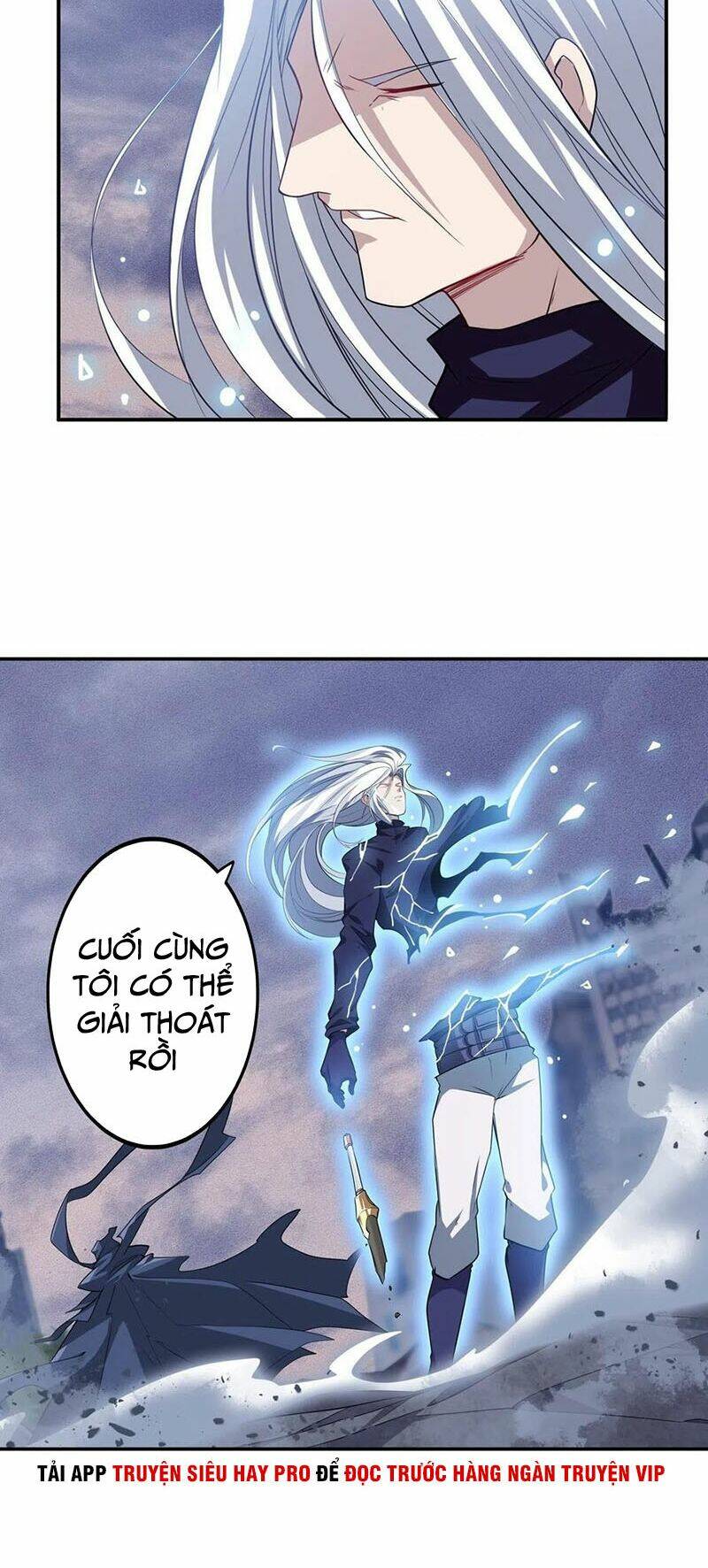 Anh Hùng? Ta Không Làm Lâu Rồi Chapter 230 - Trang 2