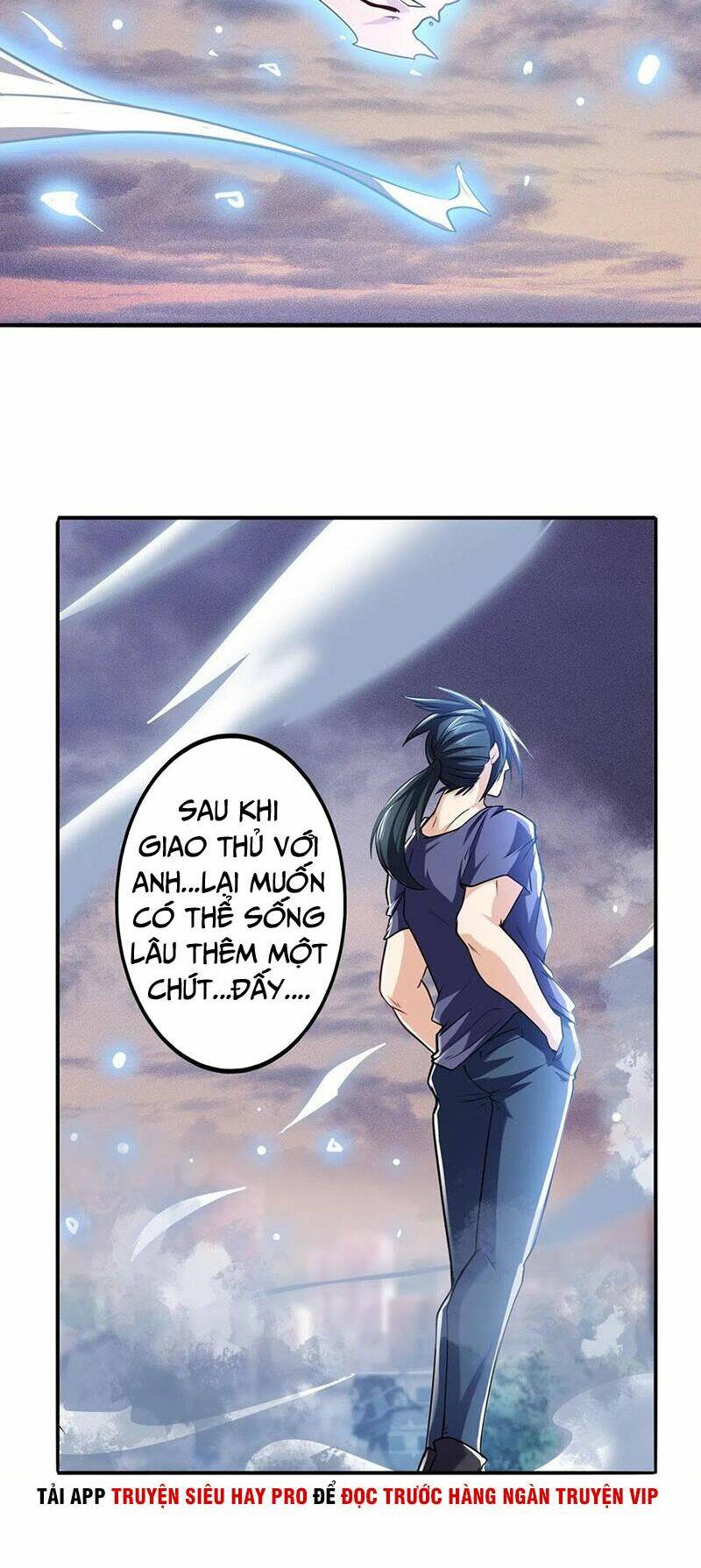 Anh Hùng? Ta Không Làm Lâu Rồi Chapter 230 - Trang 2