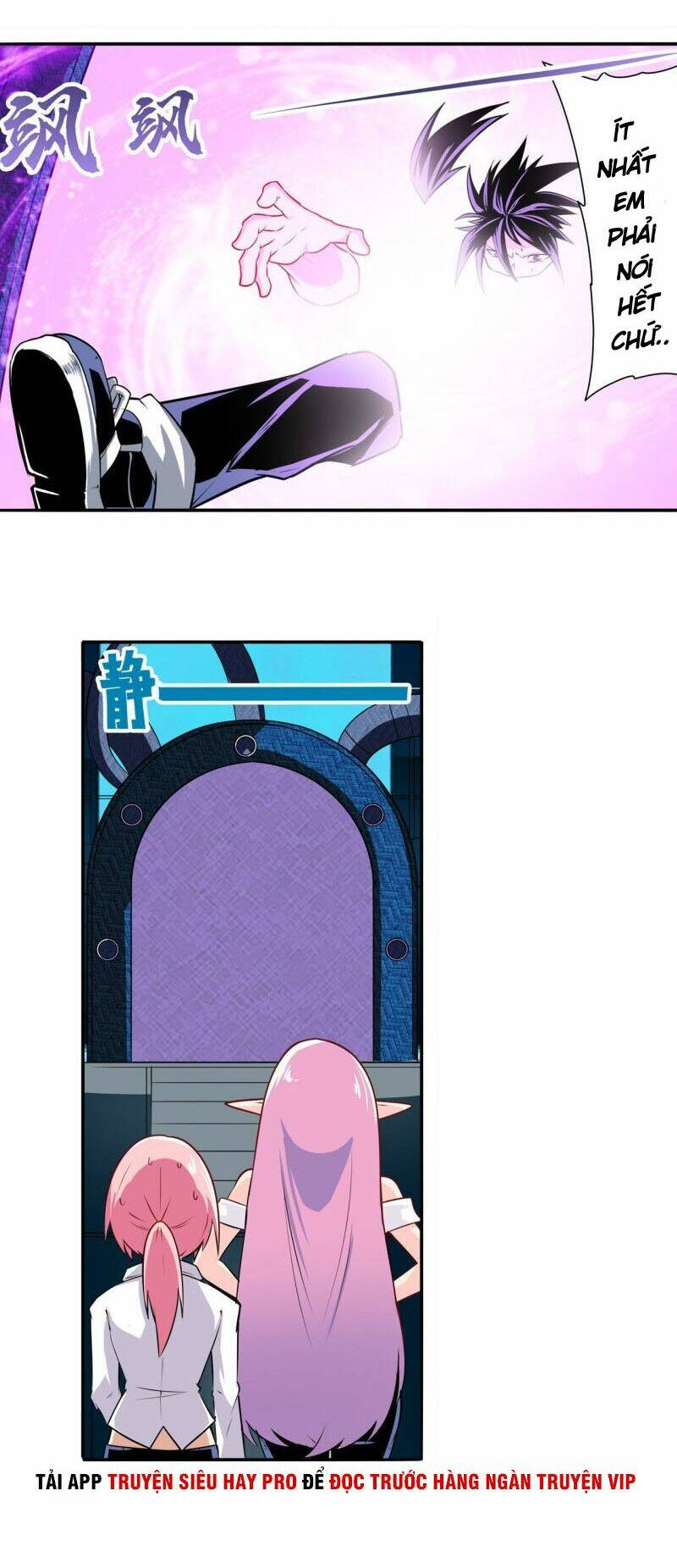 Anh Hùng? Ta Không Làm Lâu Rồi Chapter 231 - Trang 2