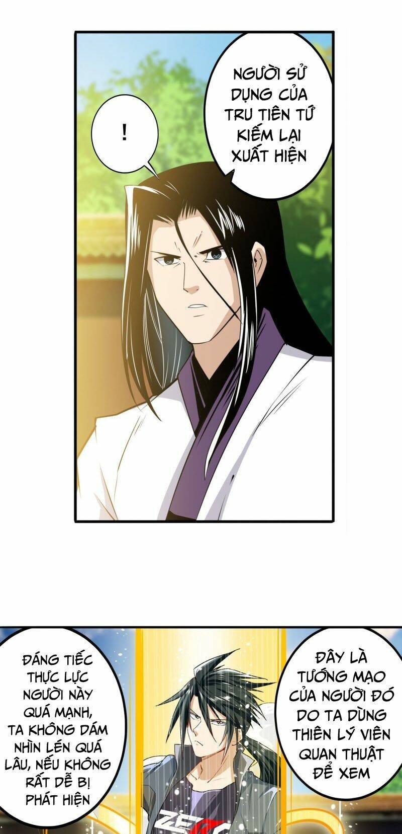 Anh Hùng? Ta Không Làm Lâu Rồi Chapter 232 - Trang 2