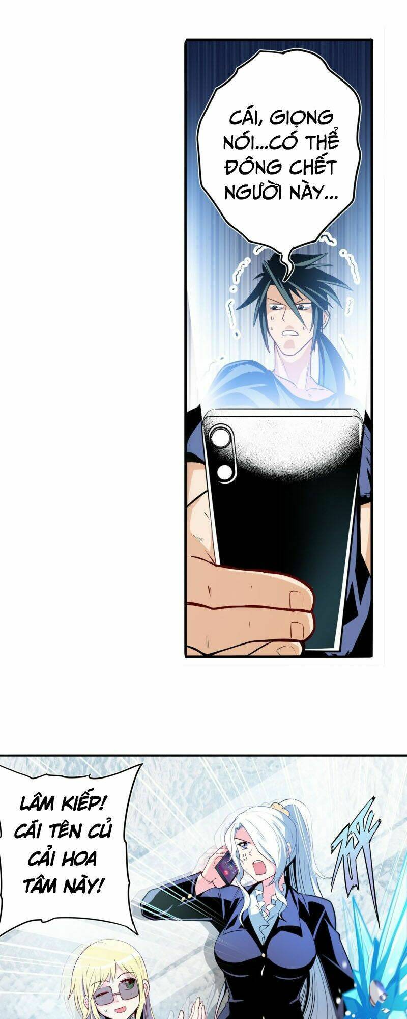 Anh Hùng? Ta Không Làm Lâu Rồi Chapter 233 - Trang 2