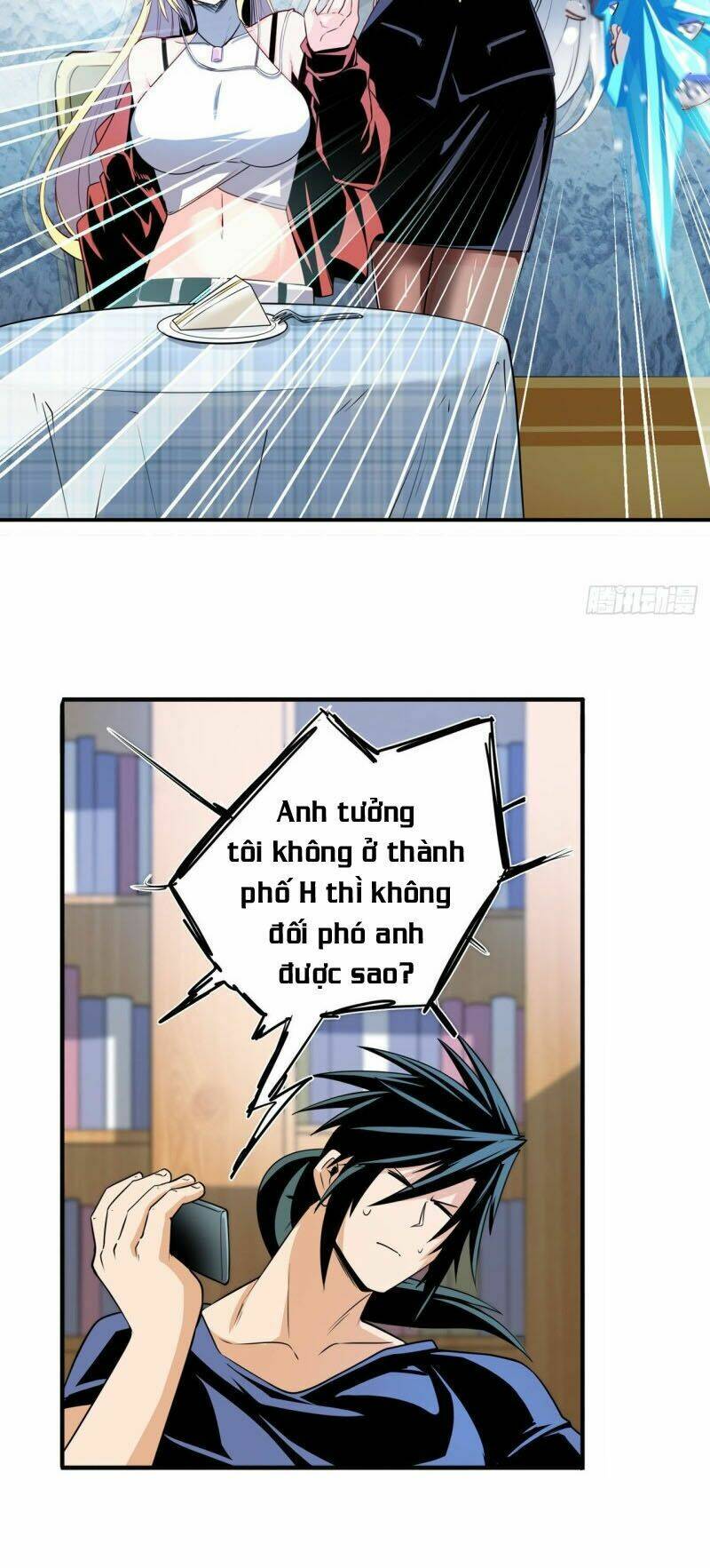 Anh Hùng? Ta Không Làm Lâu Rồi Chapter 233 - Trang 2