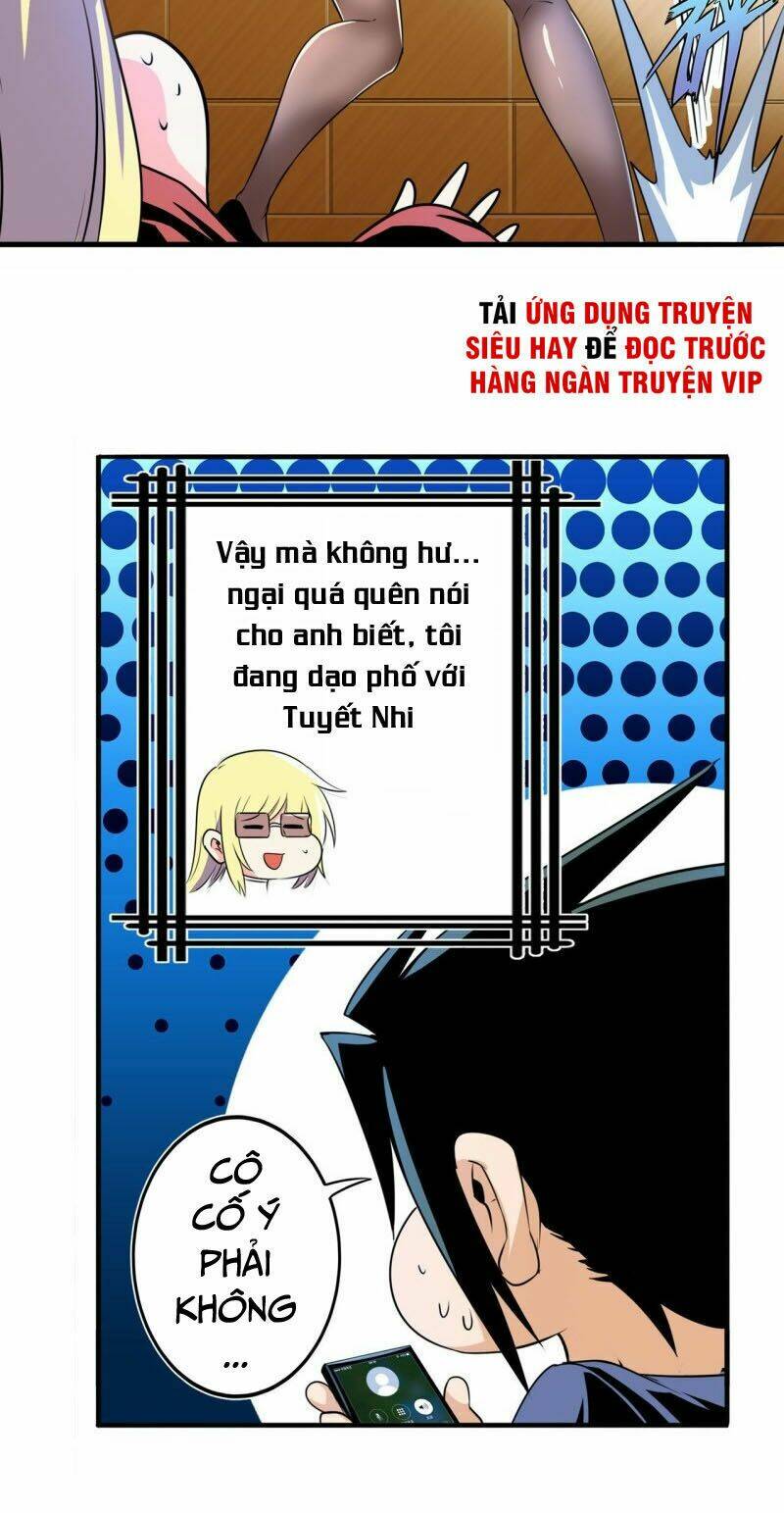 Anh Hùng? Ta Không Làm Lâu Rồi Chapter 233 - Trang 2