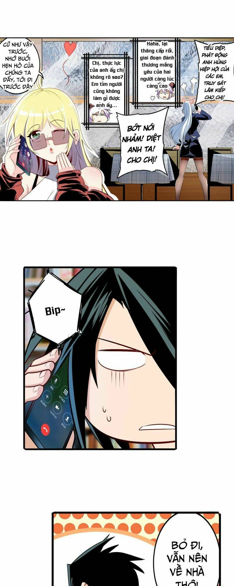 Anh Hùng? Ta Không Làm Lâu Rồi Chapter 233 - Trang 2