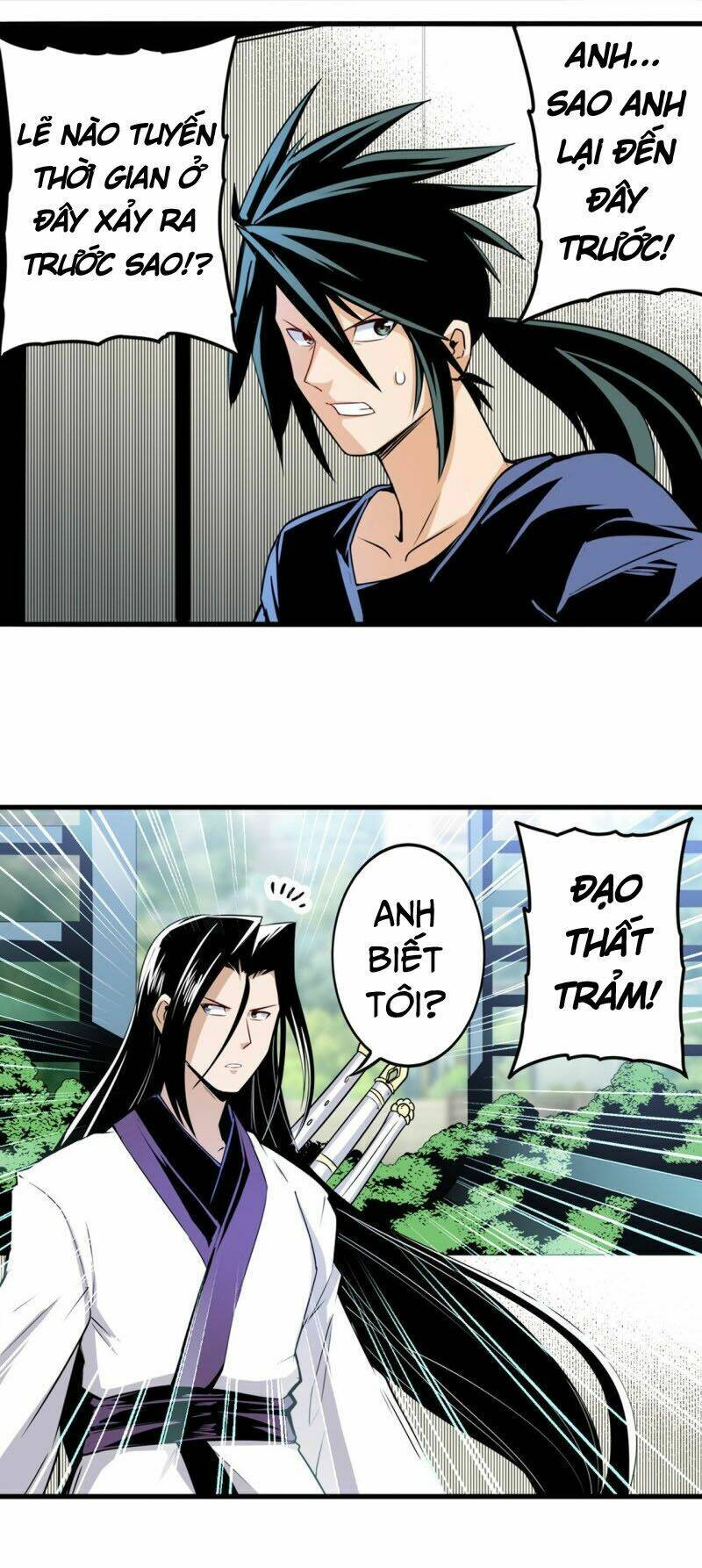 Anh Hùng? Ta Không Làm Lâu Rồi Chapter 233 - Trang 2