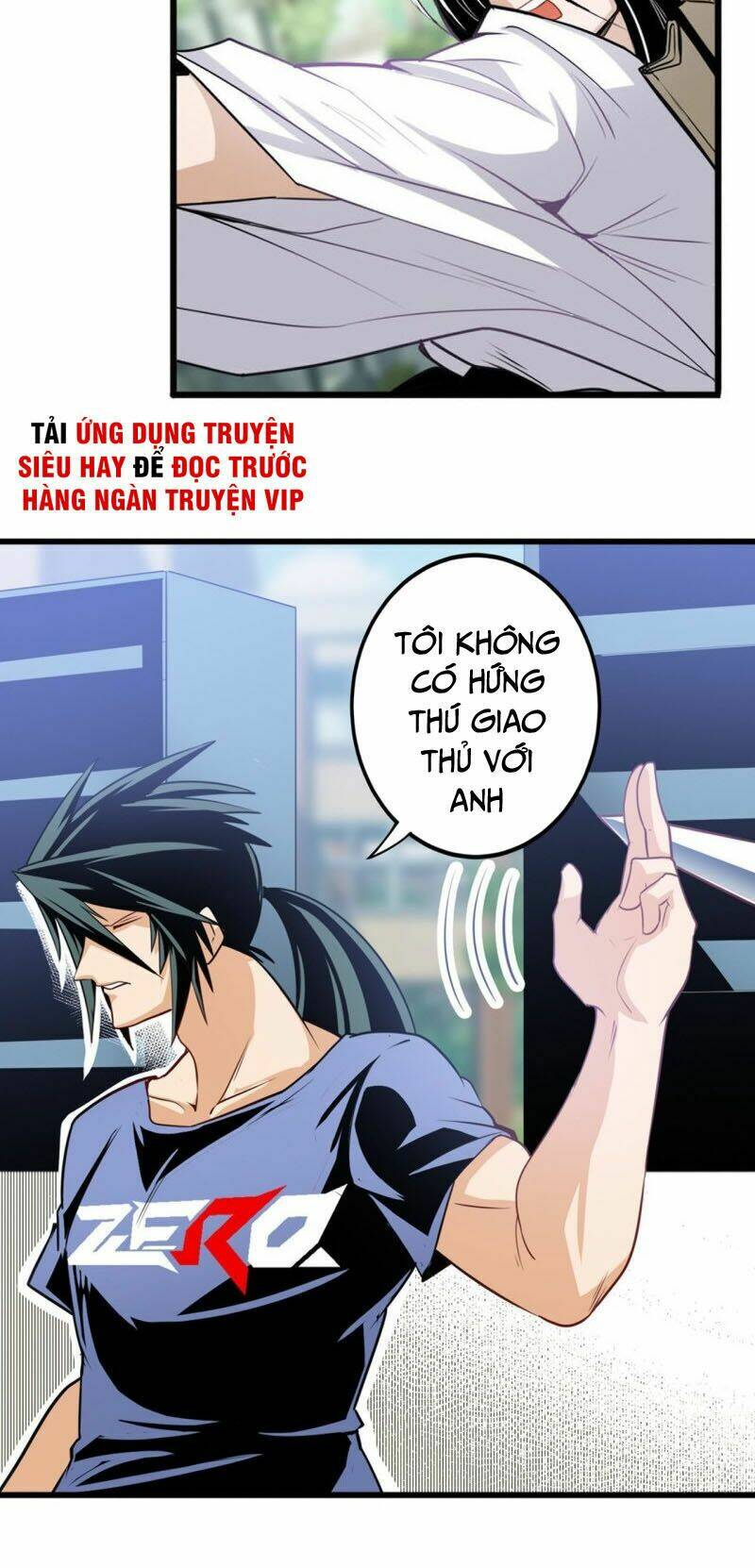 Anh Hùng? Ta Không Làm Lâu Rồi Chapter 233 - Trang 2