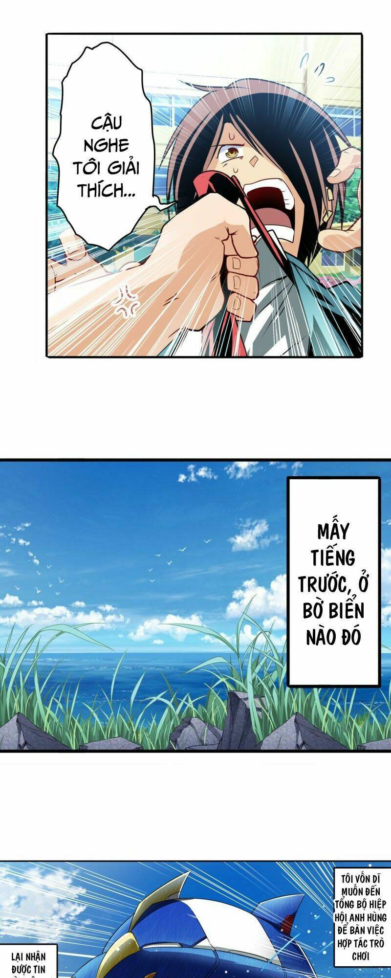 Anh Hùng? Ta Không Làm Lâu Rồi Chapter 233 - Trang 2