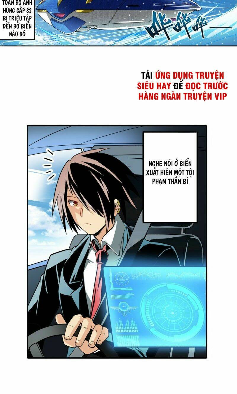 Anh Hùng? Ta Không Làm Lâu Rồi Chapter 233 - Trang 2