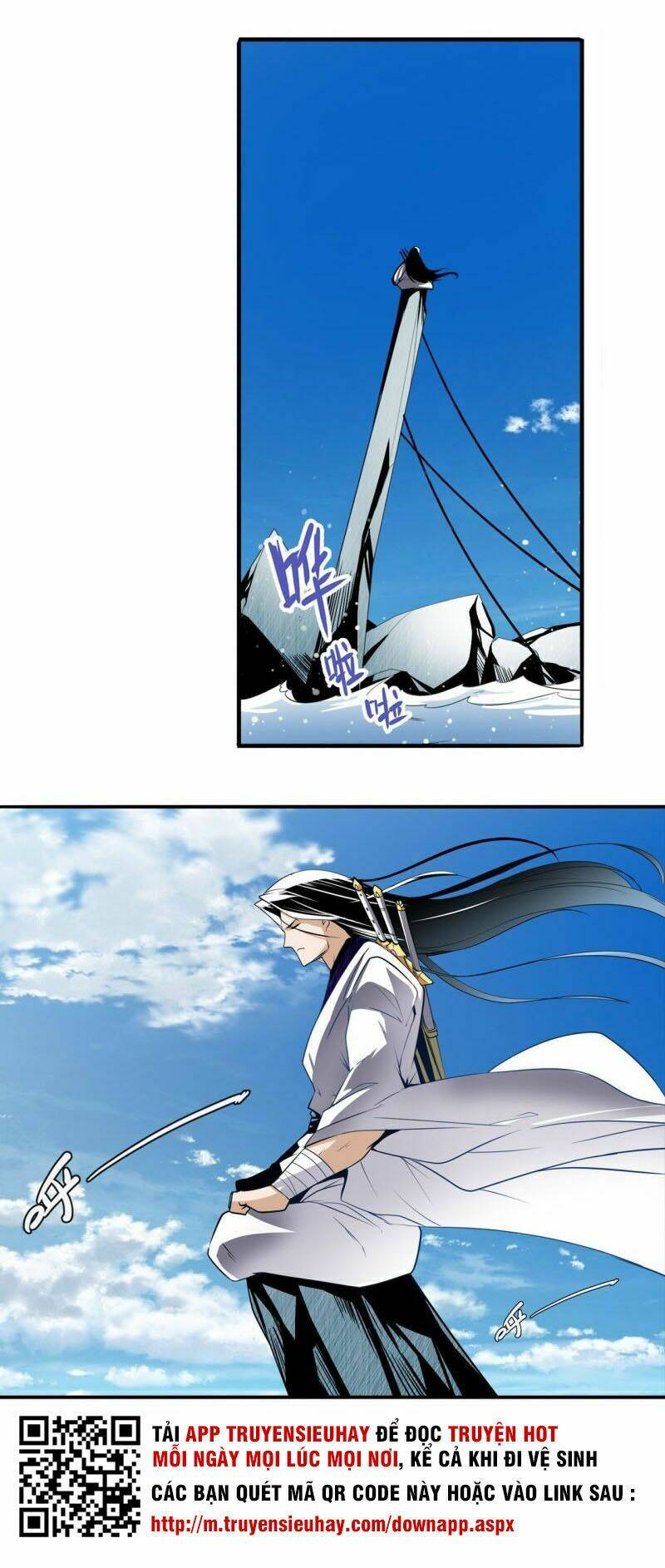 Anh Hùng? Ta Không Làm Lâu Rồi Chapter 233 - Trang 2