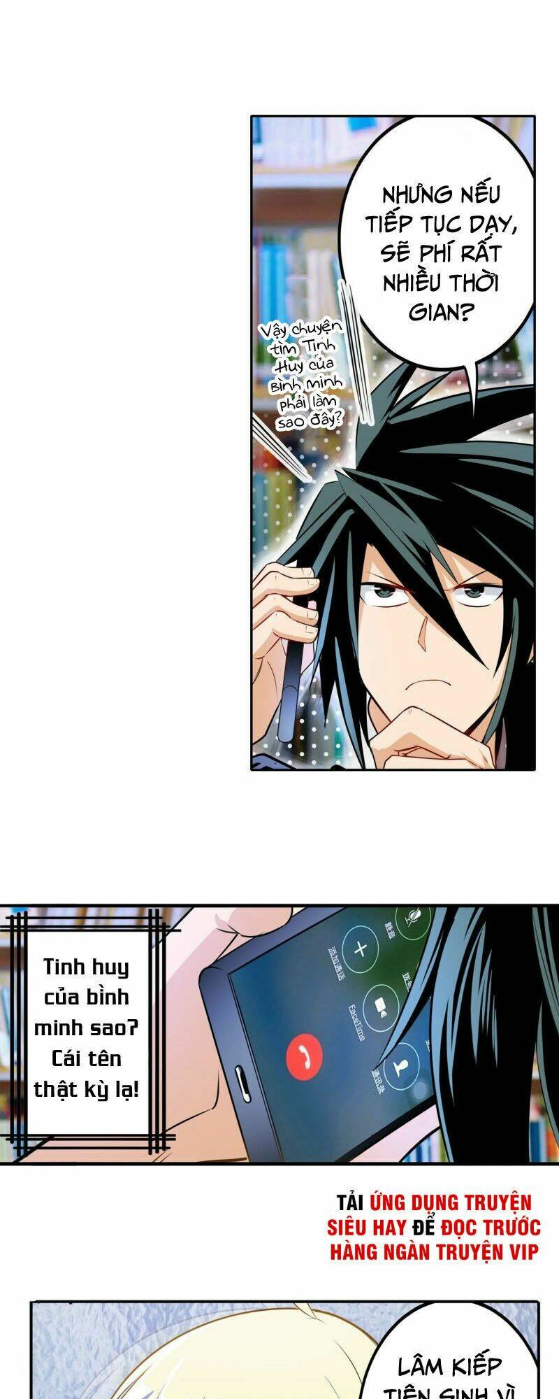 Anh Hùng? Ta Không Làm Lâu Rồi Chapter 233 - Trang 2