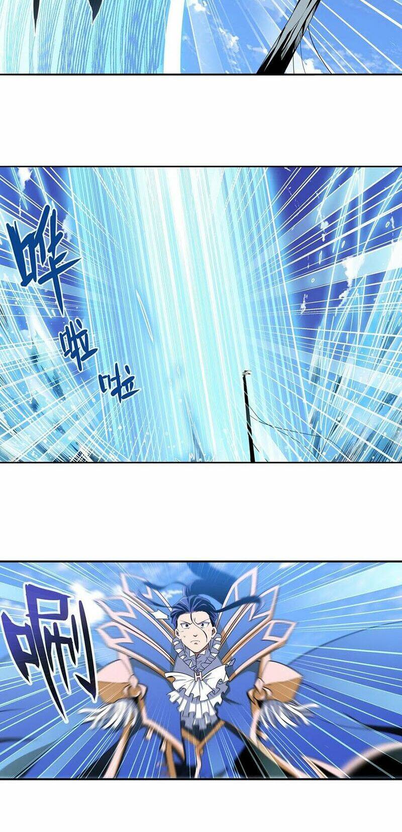 Anh Hùng? Ta Không Làm Lâu Rồi Chapter 234 - Trang 2