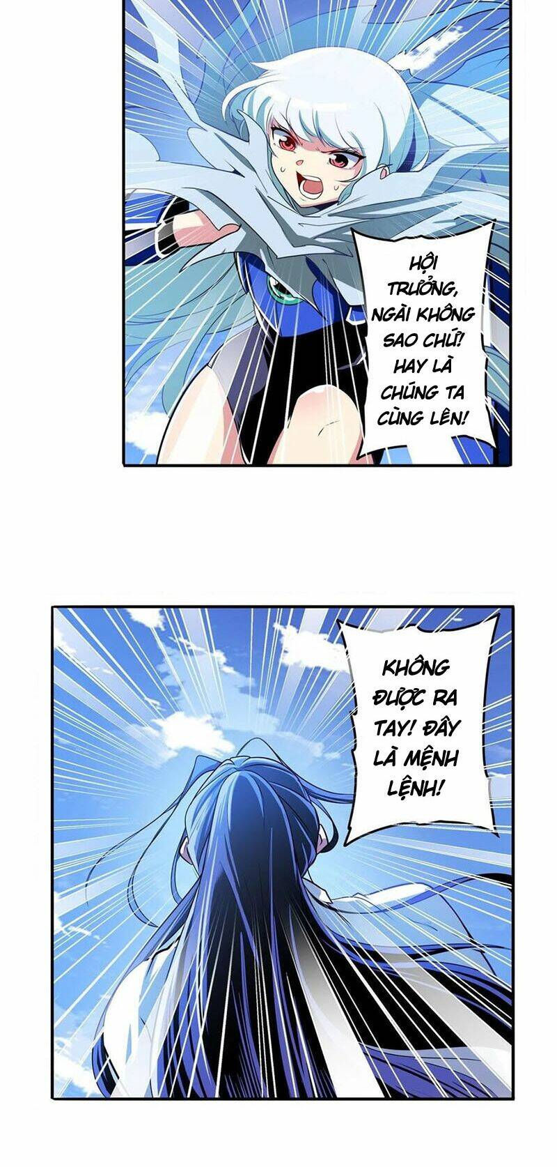 Anh Hùng? Ta Không Làm Lâu Rồi Chapter 234 - Trang 2