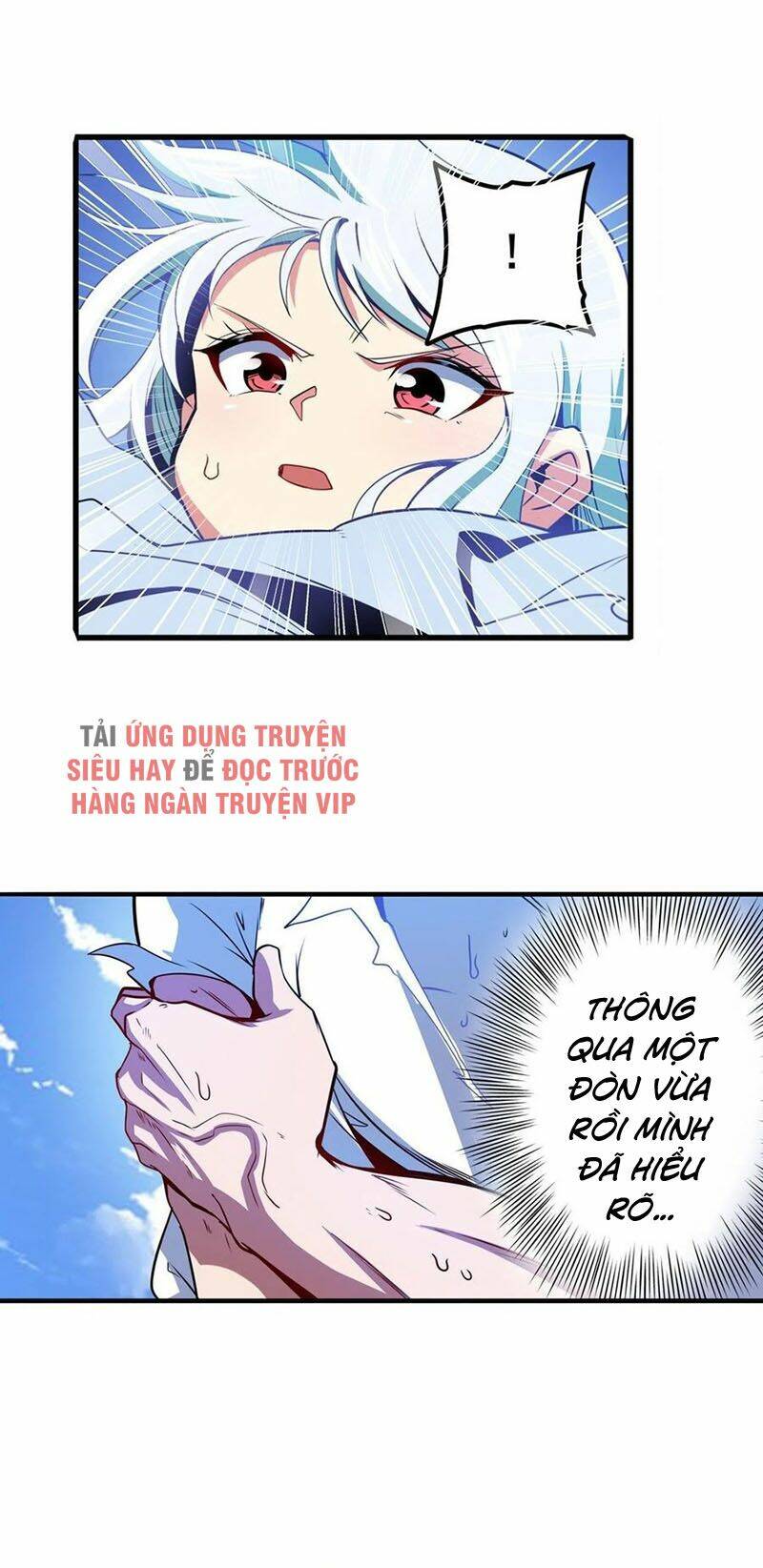 Anh Hùng? Ta Không Làm Lâu Rồi Chapter 234 - Trang 2