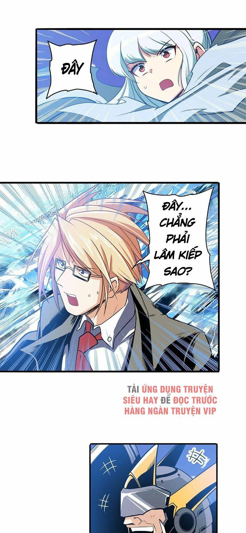 Anh Hùng? Ta Không Làm Lâu Rồi Chapter 234 - Trang 2