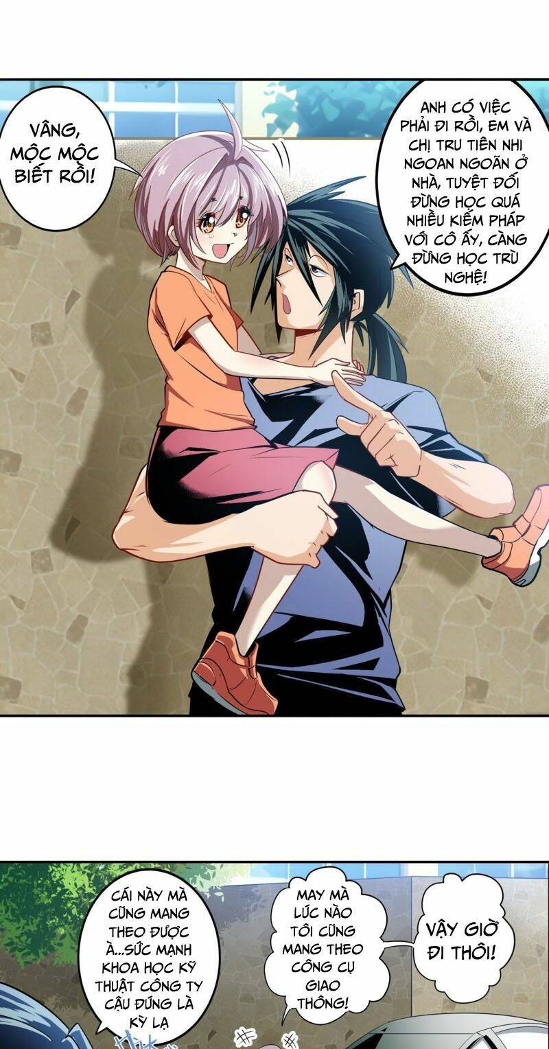 Anh Hùng? Ta Không Làm Lâu Rồi Chapter 235 - Trang 2