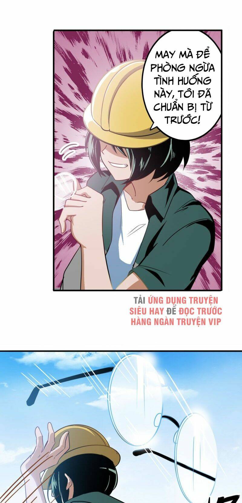 Anh Hùng? Ta Không Làm Lâu Rồi Chapter 235 - Trang 2