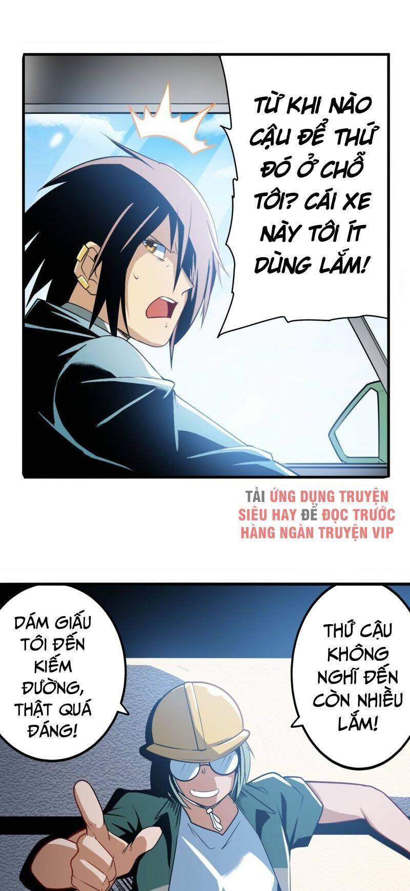 Anh Hùng? Ta Không Làm Lâu Rồi Chapter 235 - Trang 2
