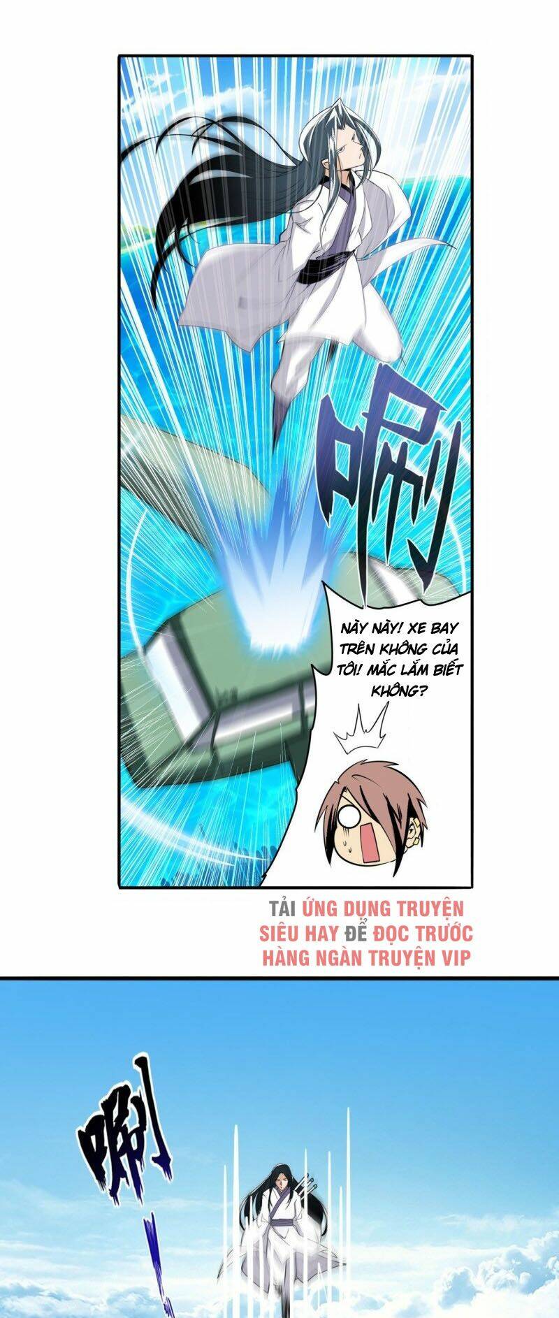 Anh Hùng? Ta Không Làm Lâu Rồi Chapter 235 - Trang 2