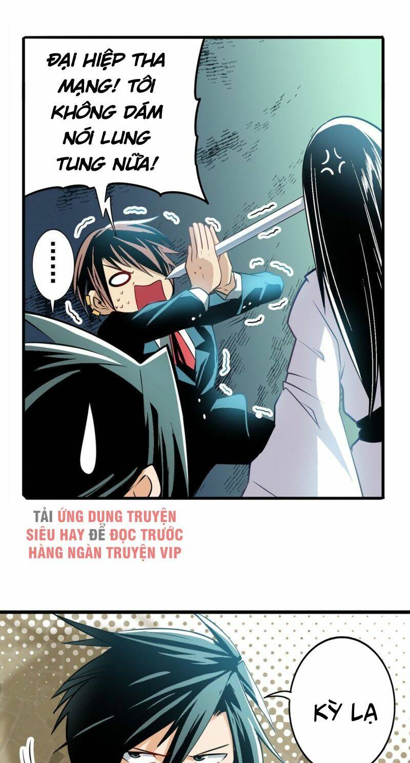 Anh Hùng? Ta Không Làm Lâu Rồi Chapter 235 - Trang 2