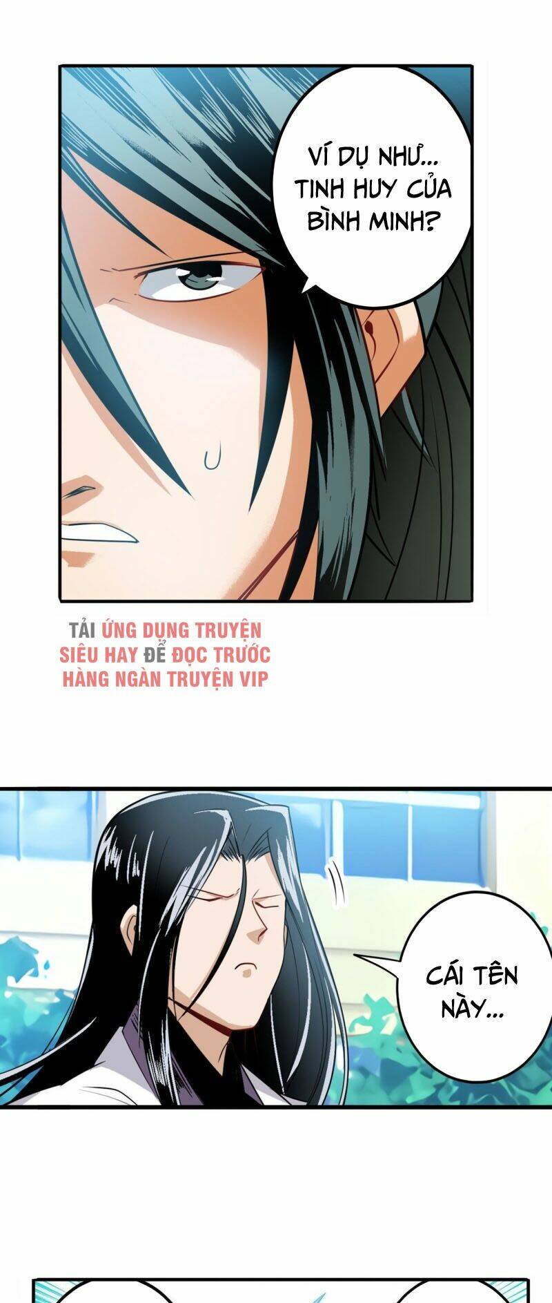 Anh Hùng? Ta Không Làm Lâu Rồi Chapter 235 - Trang 2