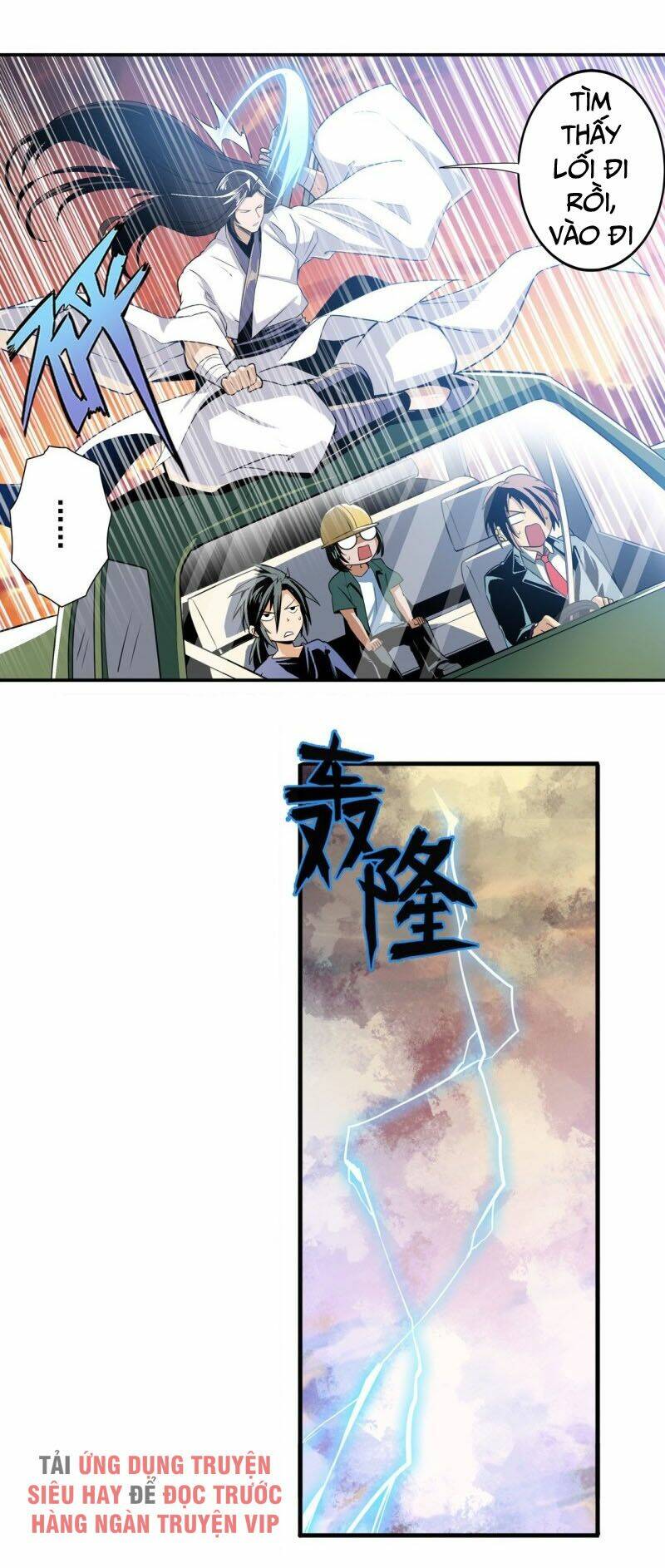 Anh Hùng? Ta Không Làm Lâu Rồi Chapter 236 - Trang 2