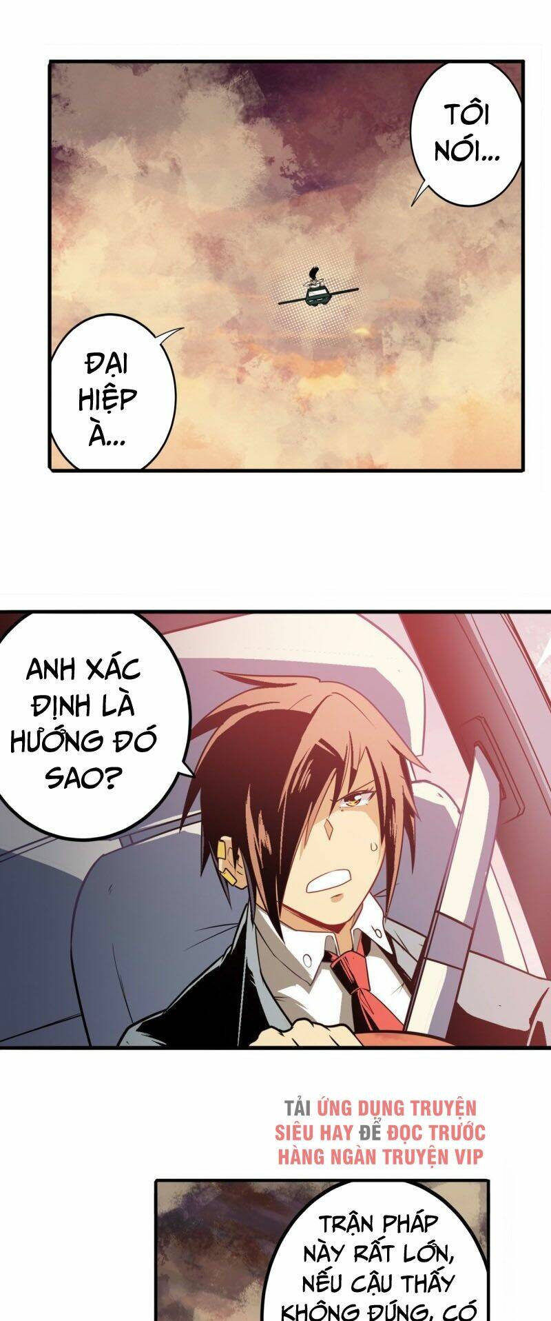 Anh Hùng? Ta Không Làm Lâu Rồi Chapter 236 - Trang 2