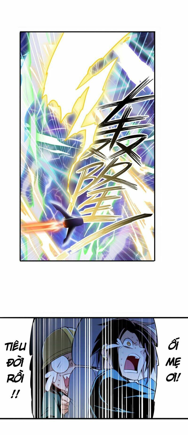 Anh Hùng? Ta Không Làm Lâu Rồi Chapter 236 - Trang 2