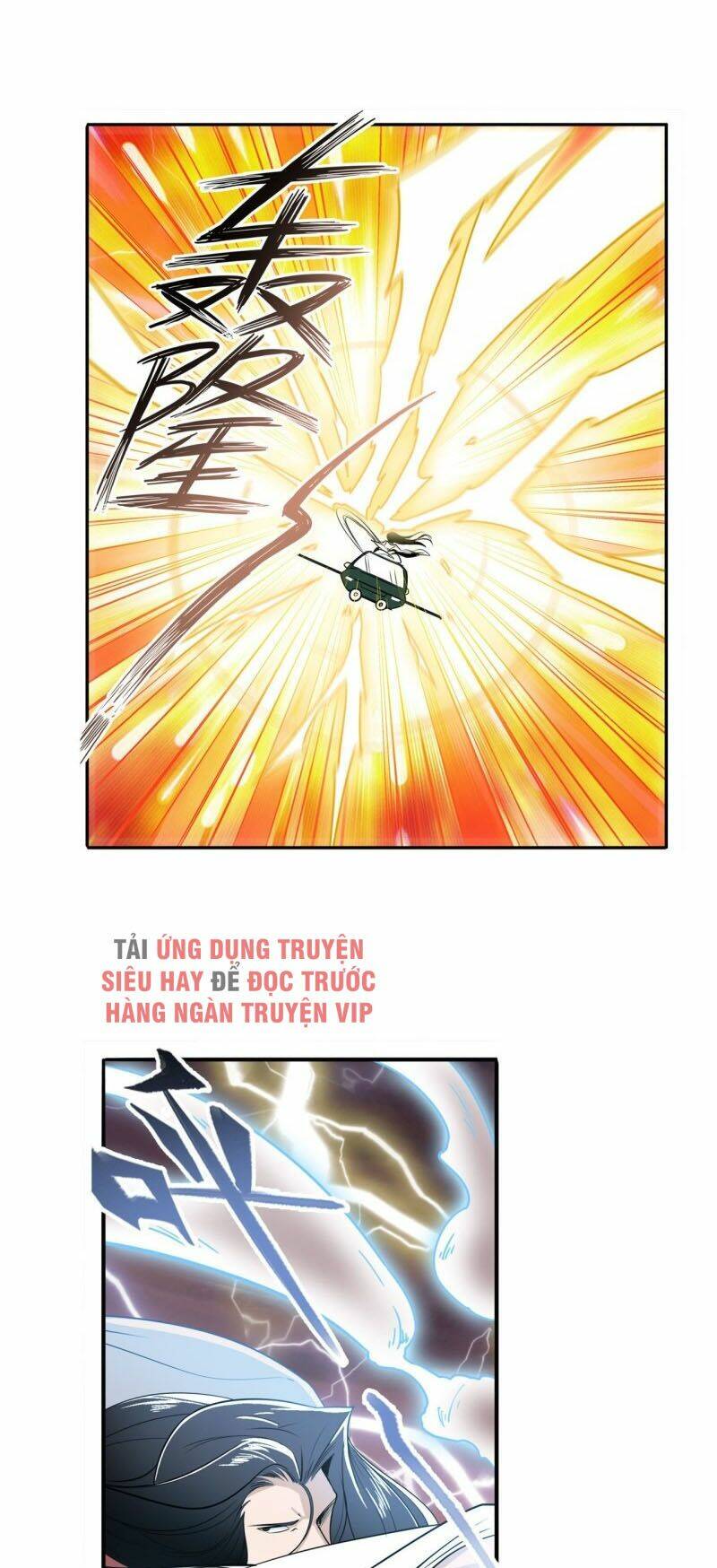 Anh Hùng? Ta Không Làm Lâu Rồi Chapter 236 - Trang 2