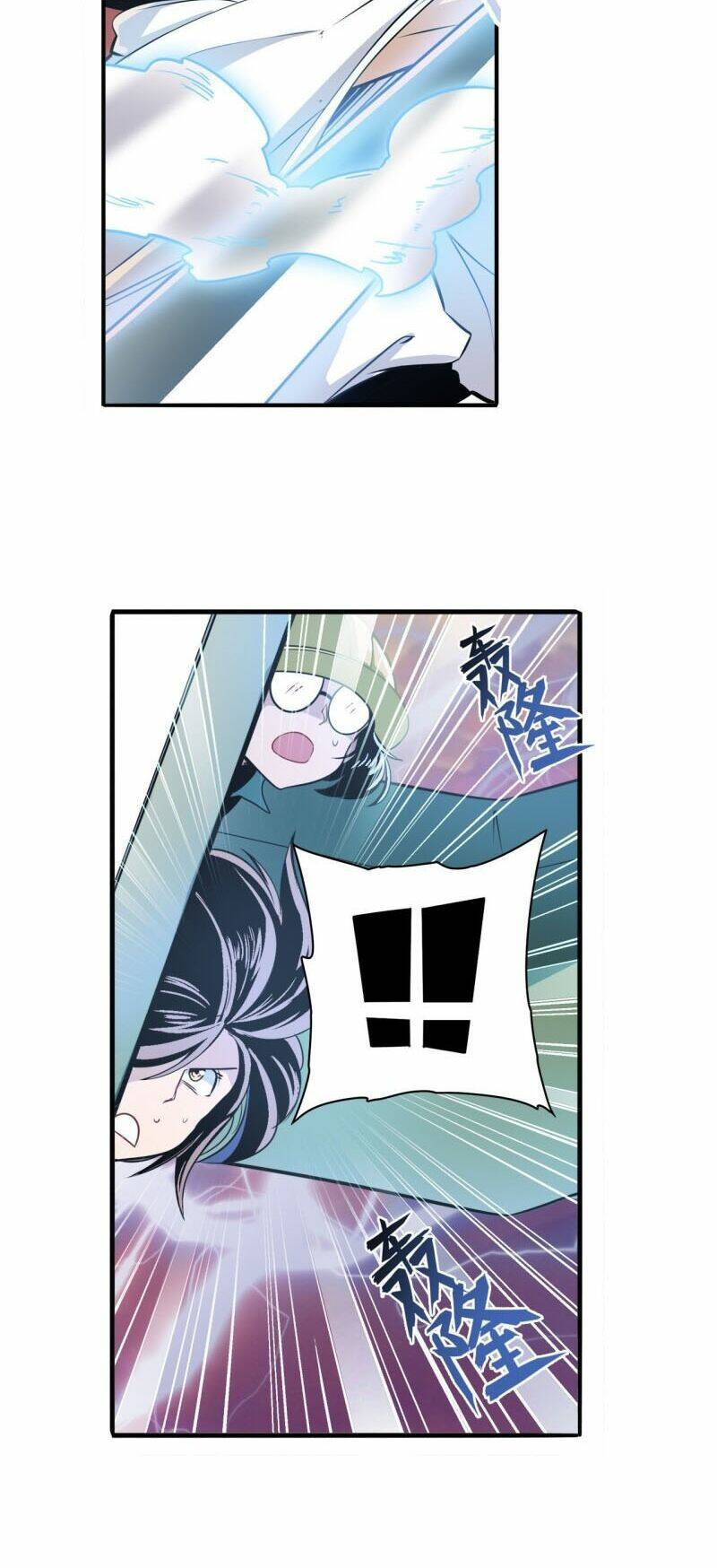 Anh Hùng? Ta Không Làm Lâu Rồi Chapter 236 - Trang 2