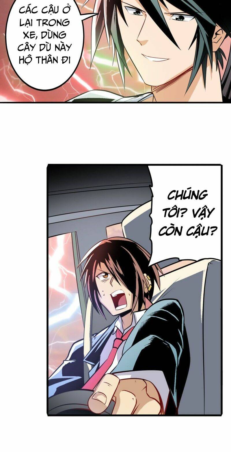 Anh Hùng? Ta Không Làm Lâu Rồi Chapter 236 - Trang 2