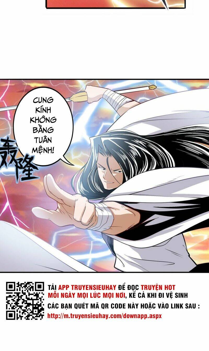 Anh Hùng? Ta Không Làm Lâu Rồi Chapter 236 - Trang 2
