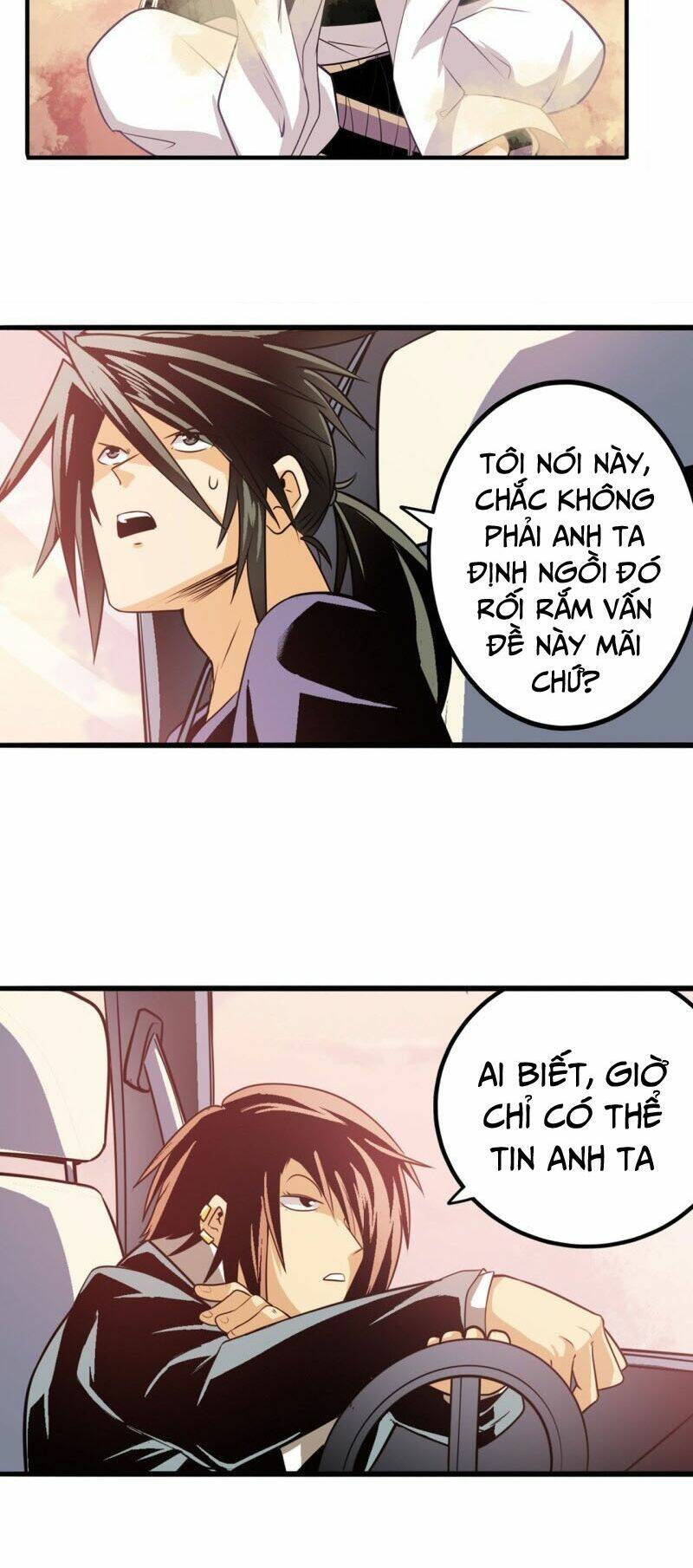 Anh Hùng? Ta Không Làm Lâu Rồi Chapter 236 - Trang 2