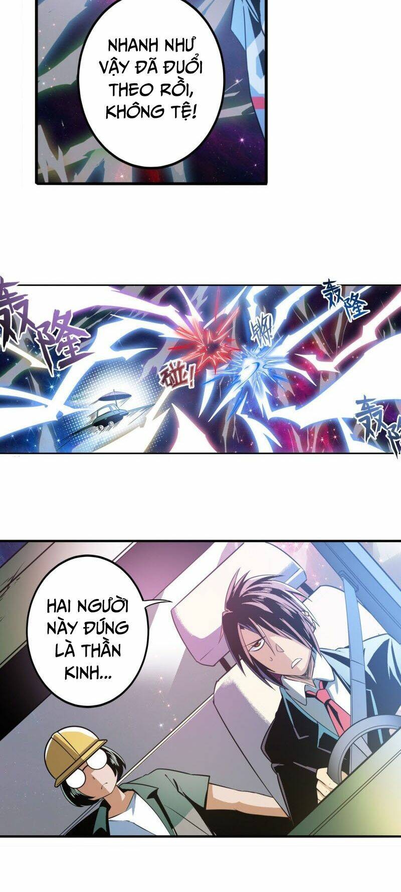 Anh Hùng? Ta Không Làm Lâu Rồi Chapter 237 - Trang 2