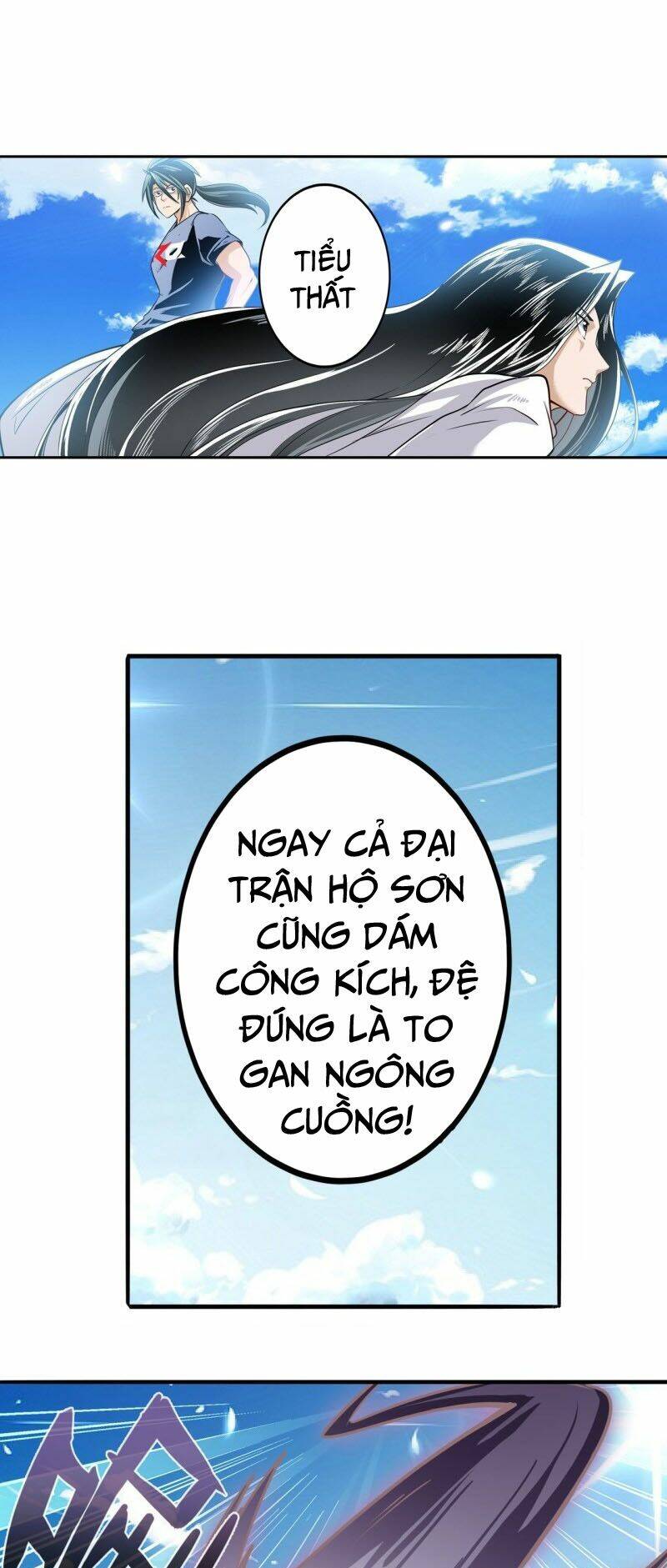 Anh Hùng? Ta Không Làm Lâu Rồi Chapter 237 - Trang 2