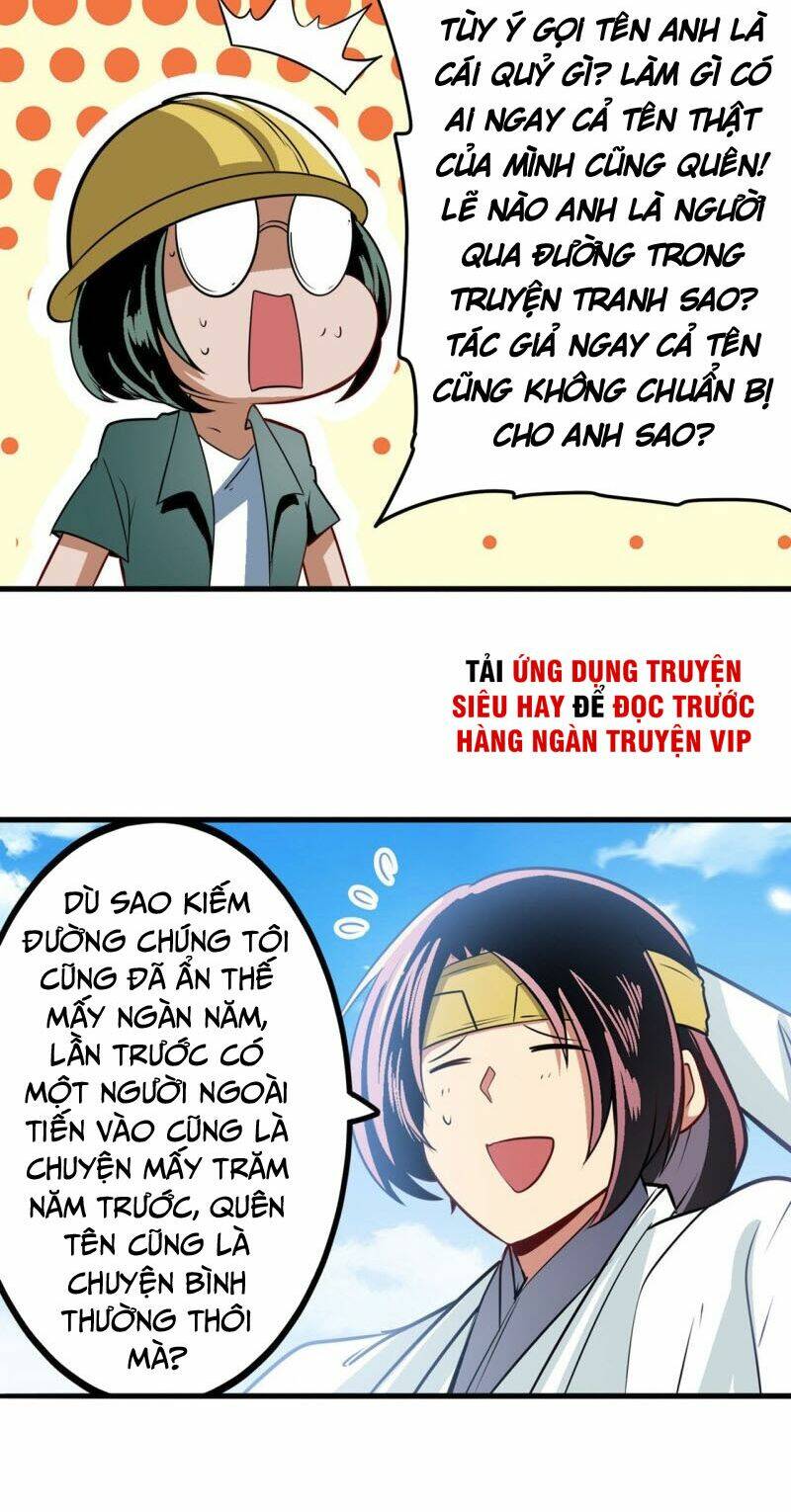 Anh Hùng? Ta Không Làm Lâu Rồi Chapter 237 - Trang 2