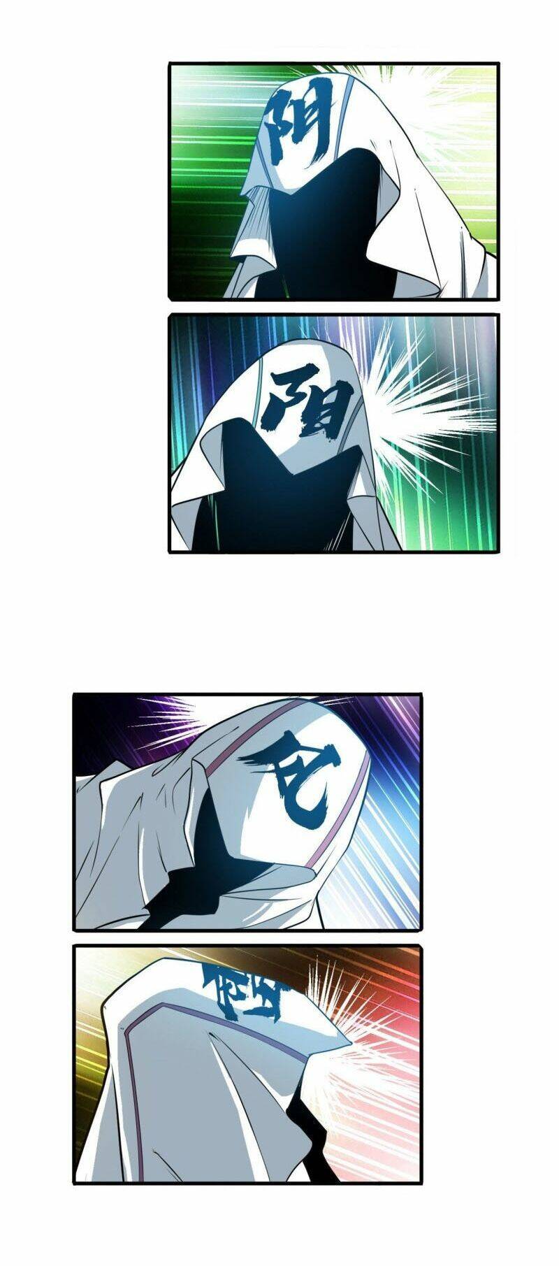 Anh Hùng? Ta Không Làm Lâu Rồi Chapter 237 - Trang 2