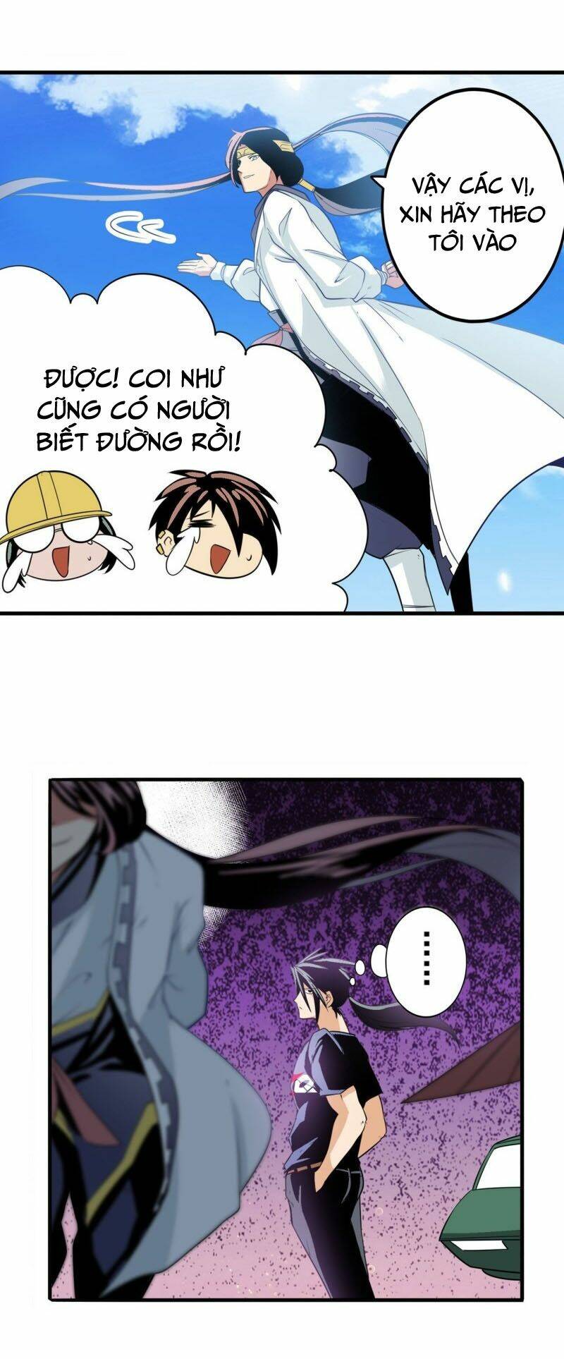 Anh Hùng? Ta Không Làm Lâu Rồi Chapter 237 - Trang 2