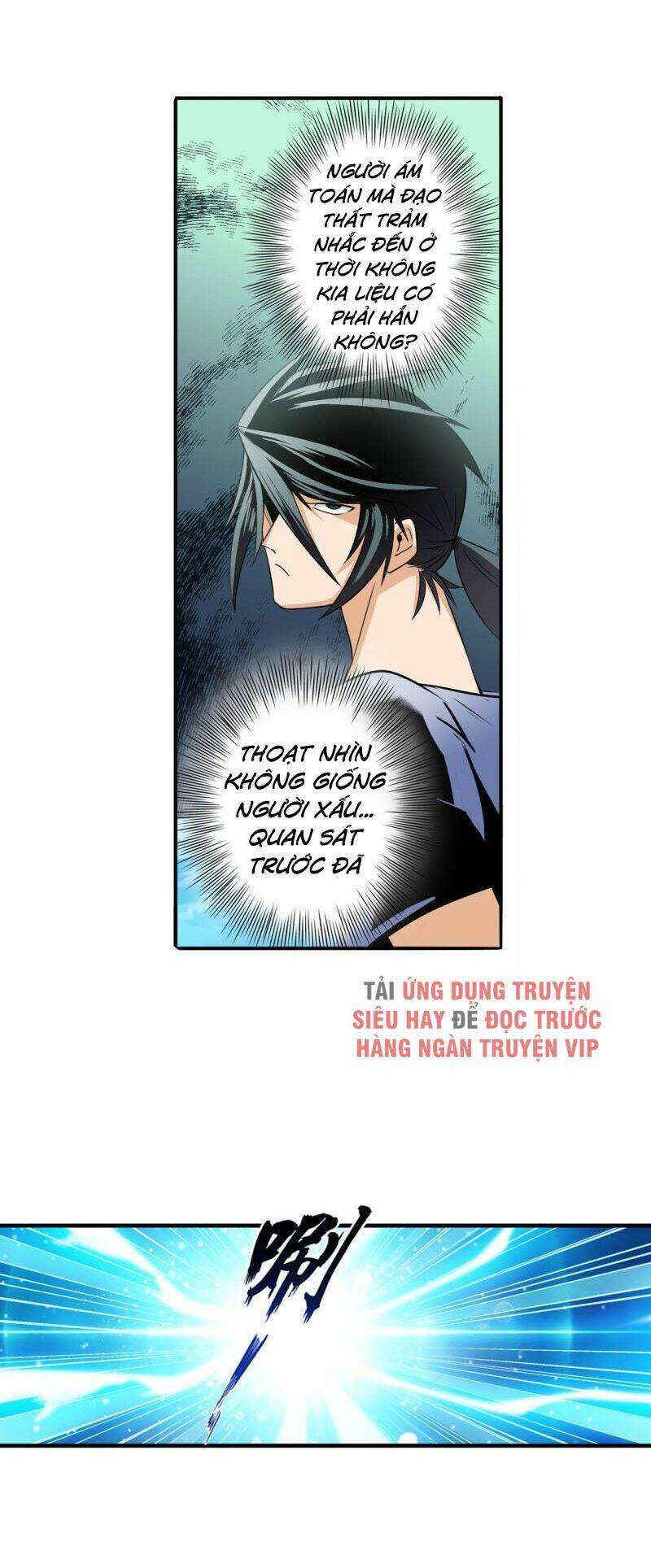 Anh Hùng? Ta Không Làm Lâu Rồi Chapter 237 - Trang 2