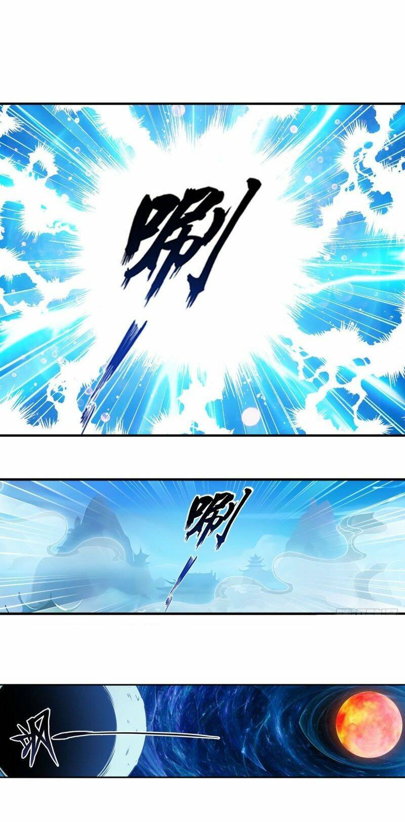 Anh Hùng? Ta Không Làm Lâu Rồi Chapter 237 - Trang 2