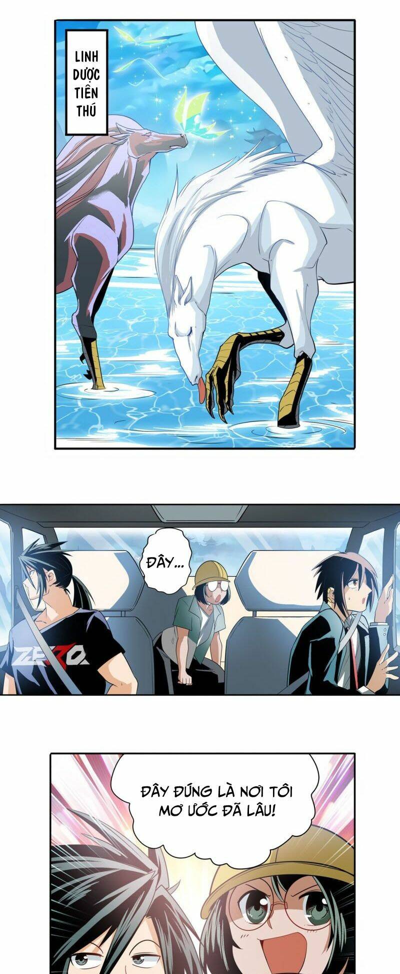 Anh Hùng? Ta Không Làm Lâu Rồi Chapter 237 - Trang 2