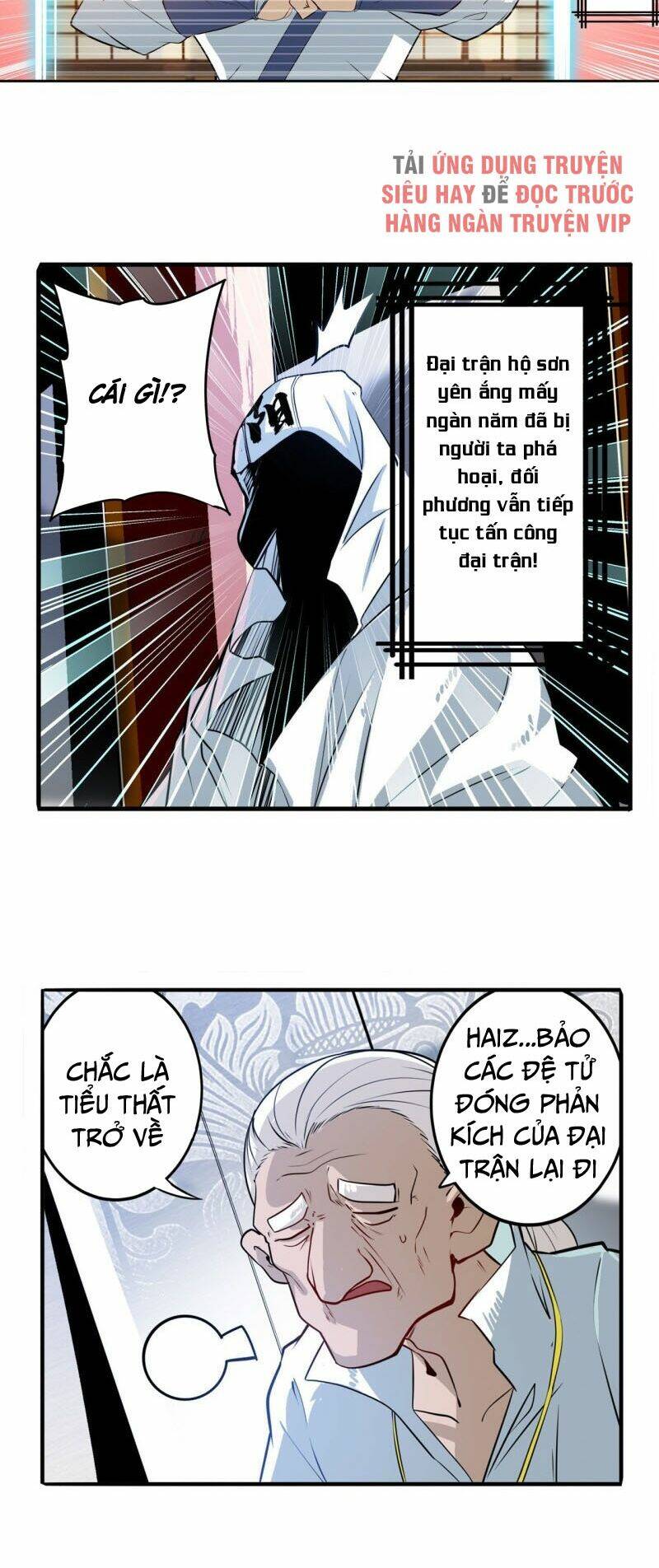 Anh Hùng? Ta Không Làm Lâu Rồi Chapter 237 - Trang 2