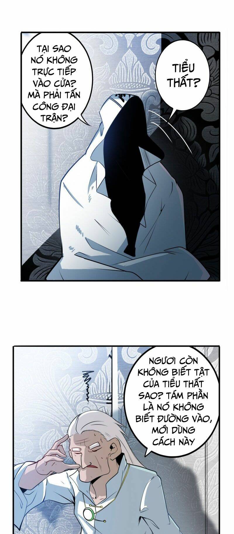 Anh Hùng? Ta Không Làm Lâu Rồi Chapter 237 - Trang 2