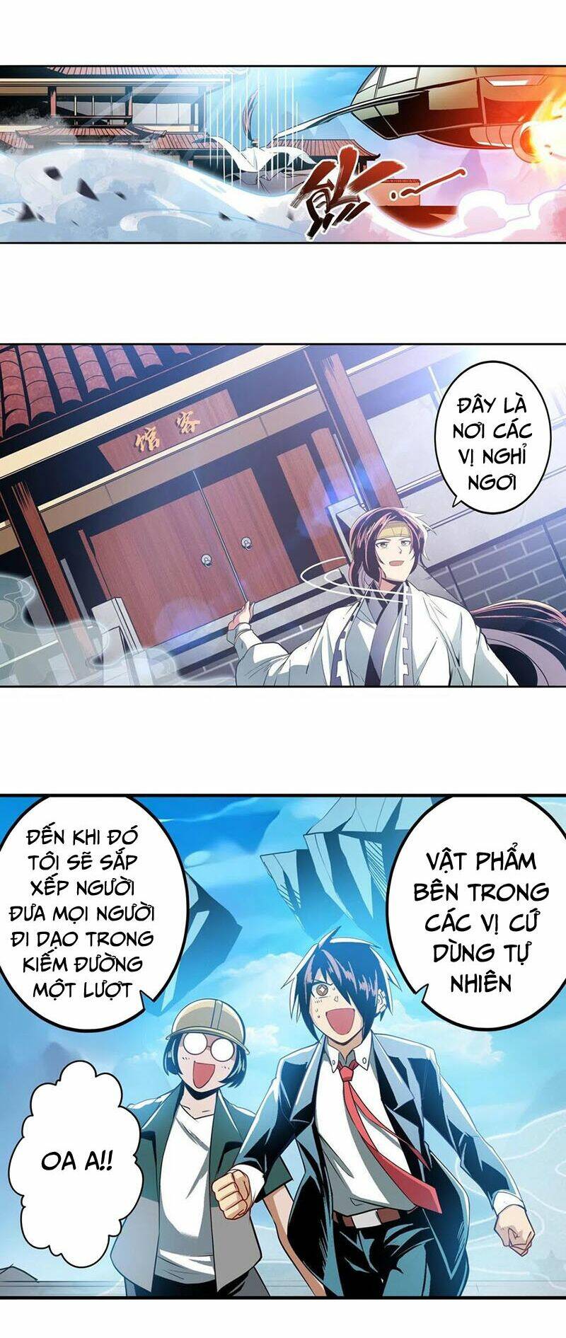 Anh Hùng? Ta Không Làm Lâu Rồi Chapter 238 - Trang 2