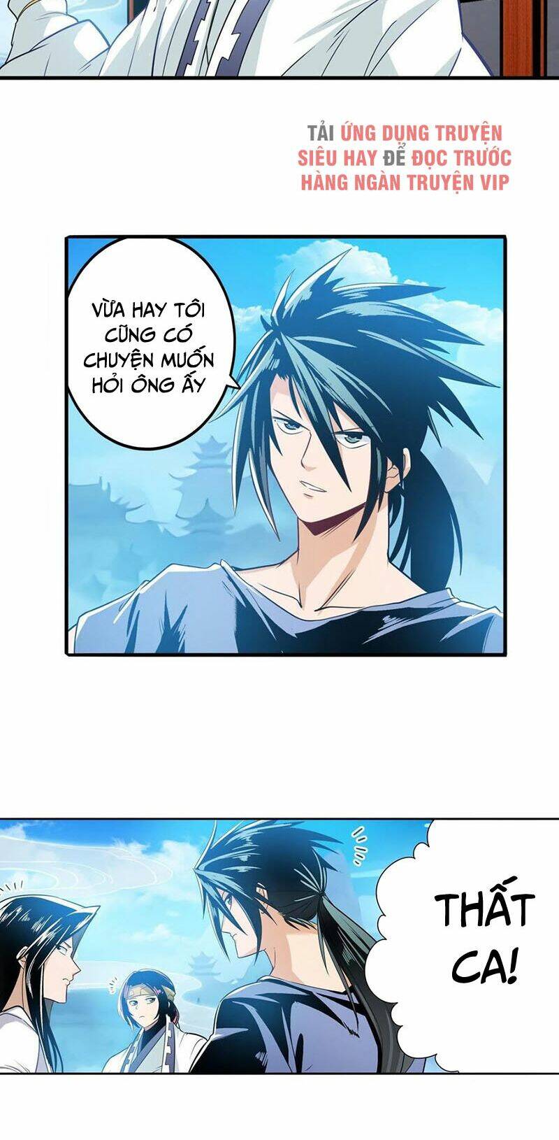 Anh Hùng? Ta Không Làm Lâu Rồi Chapter 238 - Trang 2