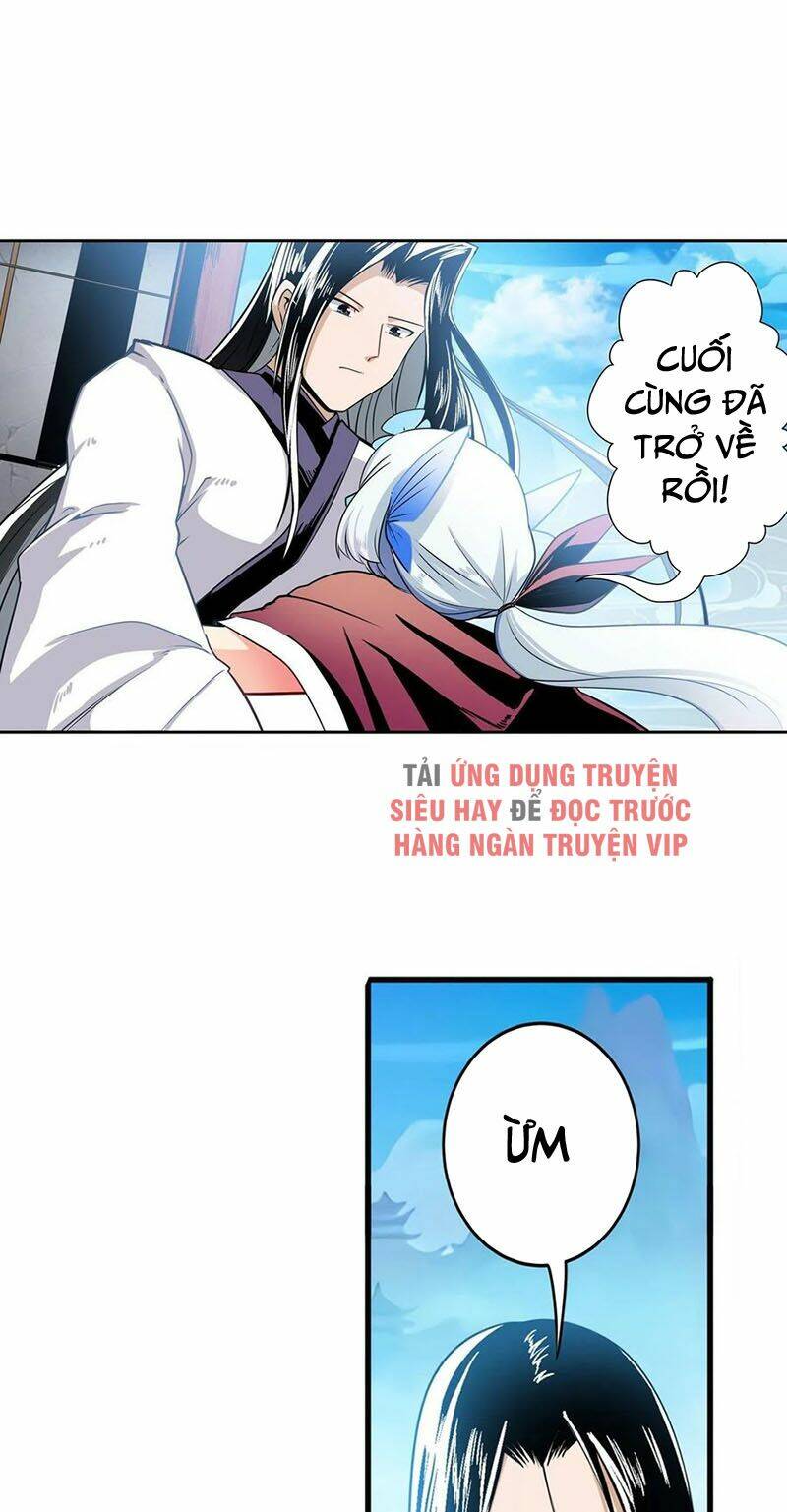 Anh Hùng? Ta Không Làm Lâu Rồi Chapter 238 - Trang 2