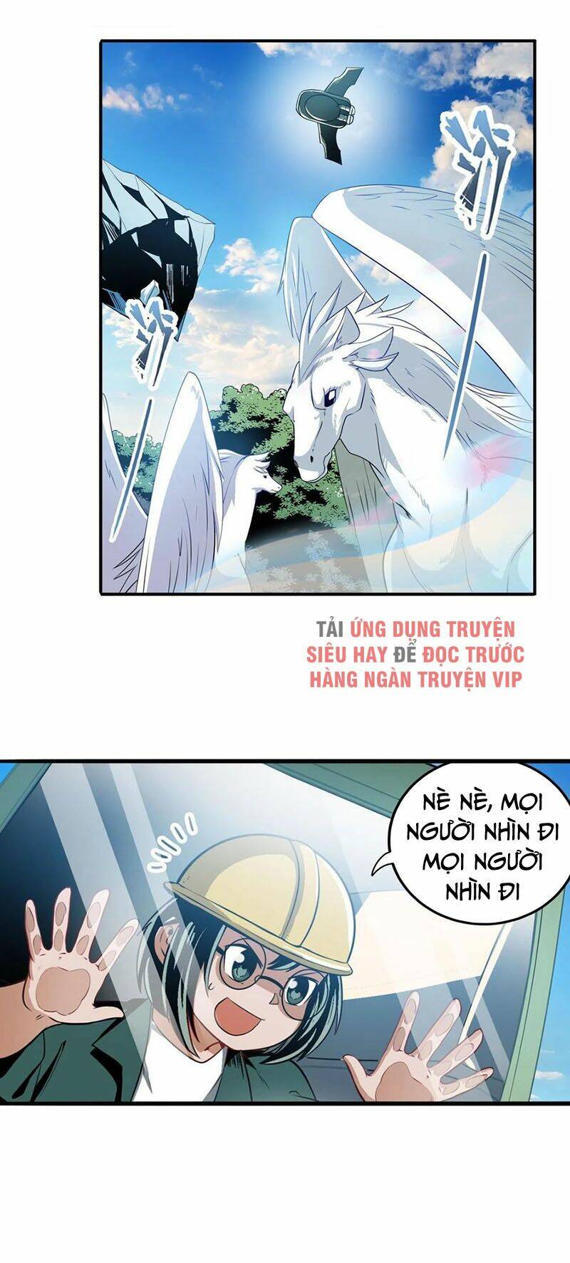 Anh Hùng? Ta Không Làm Lâu Rồi Chapter 238 - Trang 2