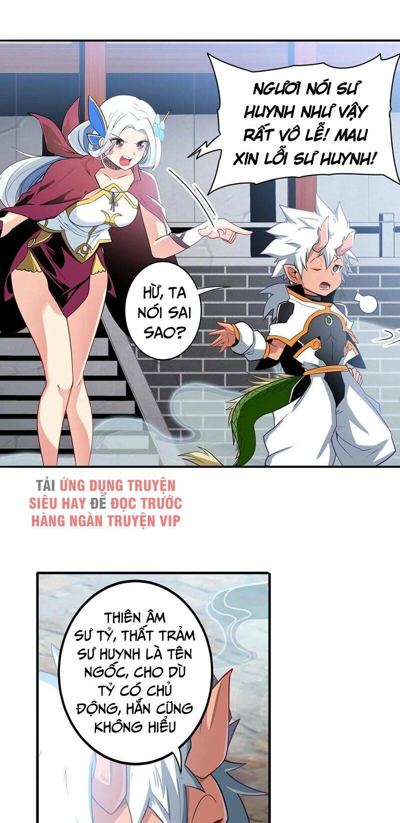 Anh Hùng? Ta Không Làm Lâu Rồi Chapter 238 - Trang 2