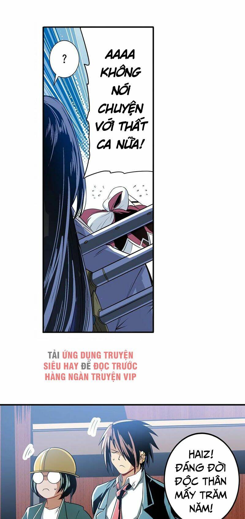 Anh Hùng? Ta Không Làm Lâu Rồi Chapter 238 - Trang 2