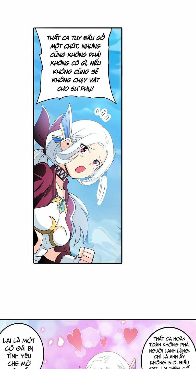 Anh Hùng? Ta Không Làm Lâu Rồi Chapter 238 - Trang 2