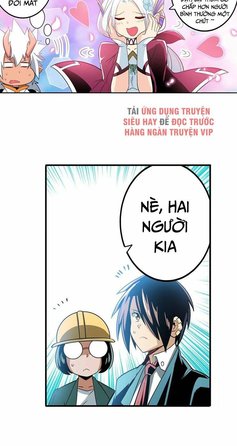 Anh Hùng? Ta Không Làm Lâu Rồi Chapter 238 - Trang 2